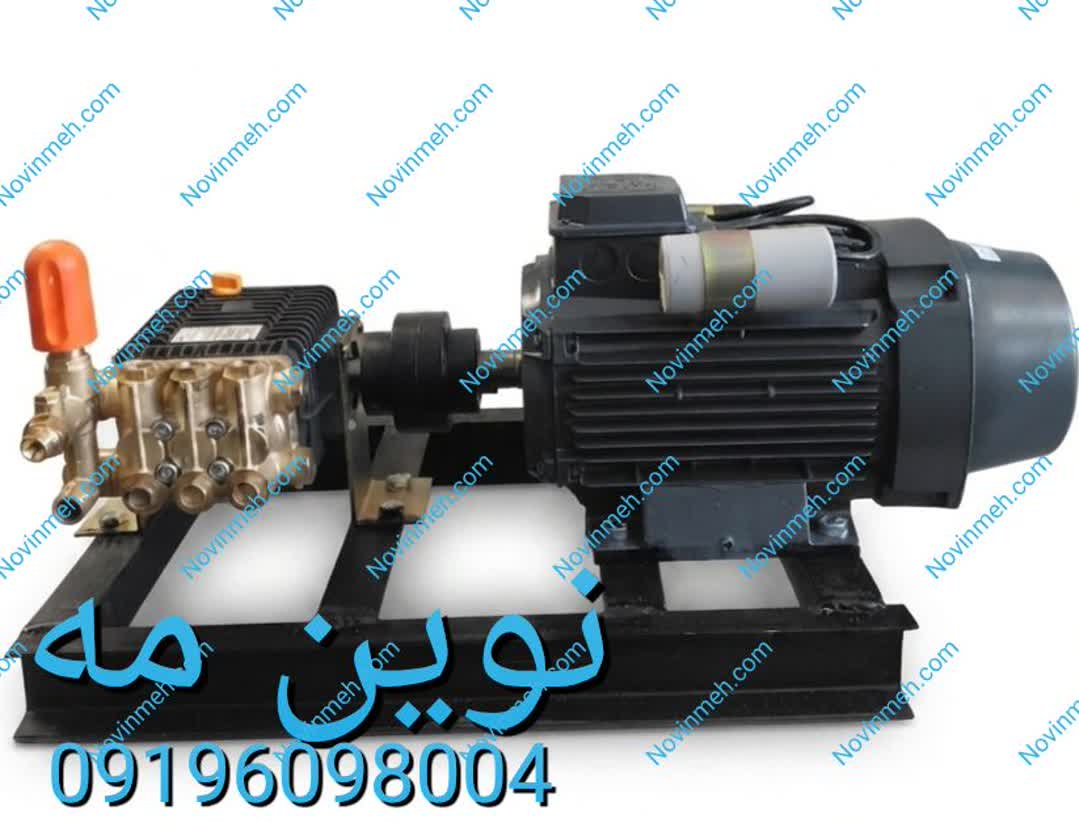 الکتروپمپ مه‌پاش صنعتی110بار (دینام موتوژن + پمپ برتولینی)